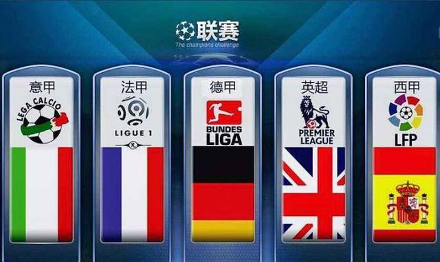迎接属于他