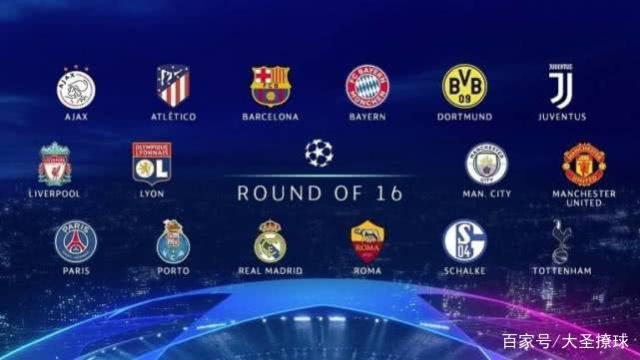 事件的背后 事件的背后