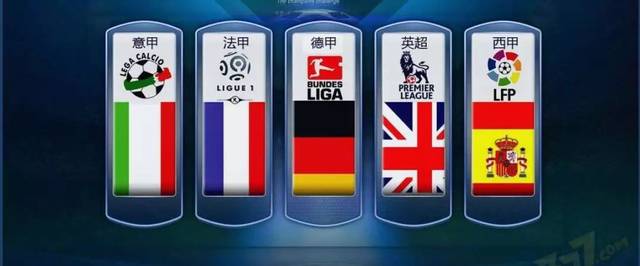 联赛带来更 联赛带来更